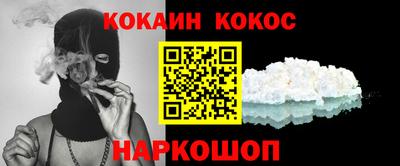 гидра Бугуруслан
