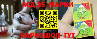 гидра Бугуруслан