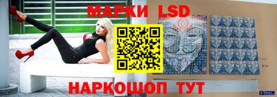 меф Будённовск