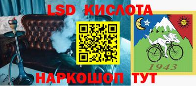 mdpv Бузулук