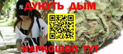 mdpv Бузулук