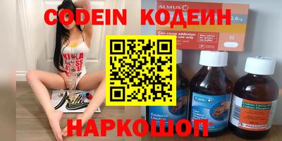 mdpv Бузулук