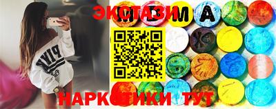 mdpv Бузулук