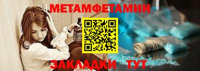 mdpv Бузулук